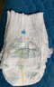 幫寶適【夏天超薄透氣】清新幫透氧Pro嬰兒拉拉褲3XL48片 尿片尿不濕 曬單實(shí)拍圖