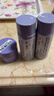 蘭芝（LANEIGE）【會(huì )員緊顏煥亮體驗禮】水乳30ml + 夜貓紫睡膜15ml 曬單實(shí)拍圖