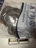 元瀧 有機干海帶500g 頭段45cm 特厚日曬海帶干貨火鍋季 霞浦源頭直發(fā) 曬單實(shí)拍圖