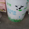 君樂(lè )寶（JUNLEBAO)有機優(yōu)萃1段嬰兒配方奶粉（0-6月齡）800g聽(tīng)裝 曬單實(shí)拍圖