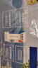 伊利安慕希酸奶原味205g*16盒 常溫酸奶濃醇享受  禮盒裝 9月產(chǎn) 曬單實(shí)拍圖