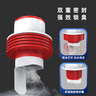 杜邦（DUPONT）下水道封口器下水道防臭神器廚房下水管防臭塞下水管密封塞 曬單實(shí)拍圖