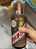 茅臺彩釉珍品 醬香型白酒 53度 500ml 單瓶裝 年份隨機【名酒鑒真】 曬單實(shí)拍圖