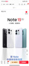 小米（MI）Redmi Note13Pro新2億像素 第二代1.5K高光屏 驍龍7s 移動(dòng)平臺67W閃充12GB+256GB星沙白紅米手機 曬單實(shí)拍圖