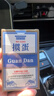 乾倉摜蛋專(zhuān)用撲克牌 慣蛋比賽專(zhuān)用灌蛋撲克藍芯耐用雙副大字紙牌長(cháng) 藍色（10副裝） 曬單實(shí)拍圖