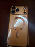 爵士駝【自帶鏡頭膜】適用iphone17promax手機殼蘋(píng)果17pro保護套超薄防摔磁吸鎏金電鍍硅膠軟殼鏡頭全包 殼膜套裝【星宇橙】magsafe磁吸丨帶防塵網(wǎng) iphone 17 Pro Max 曬單實(shí)拍圖