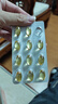 諾奧（NOW）小知己97%高純度魚(yú)油rTG97魚(yú)油omega3含DPA72粒迷你易吞服便攜 曬單實(shí)拍圖