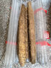 京鮮生新疆天山鐵棍山藥粉糯凈重5斤60-80cm新疆種植徐州發(fā)貨源頭包郵 曬單實(shí)拍圖