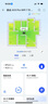 華為WiFi7路由器BE3/7Pro家用千兆5G雙頻高速海思四核全屋無(wú)線(xiàn)wifi7覆蓋穿墻王增強器寬帶mesh電競 【國補千兆版】3600兆華為路由器WiFi7 5G雙頻 手游加速 曬單有禮 30天免 曬單實(shí)拍圖