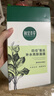 相宜本草【張凌赫同款】四倍蠶絲補水保濕亮膚透潤面膜套裝30片禮物 曬單實(shí)拍圖