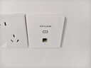 TP-LINK AP450I-POE薄款（方）  450M無(wú)線86型面板式AP 企業(yè)級(jí)酒店別墅全屋 wifi接入 POE供電 AC管理 曬單實(shí)拍圖