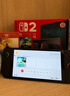 Nintendo Switch任天堂二代游戲機NS2掌上主機日版 單機 標準版日服鎖區版不含游戲Switch2便攜家用體感掌機 曬單實(shí)拍圖