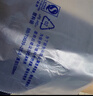 京惠思創(chuàng  ) 保鮮袋【加厚PE材質(zhì) 45*35cm 300只】超市連卷食品保鮮袋 JH0129 曬單實(shí)拍圖