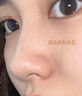 彩妝鹿黑頭鏟超聲波 電動(dòng)鏟皮機去黑頭神器美容儀毛孔清潔去粉刺工具 曬單實(shí)拍圖