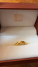 周生生永系列 足金黃金車花情侶對戒款求婚結(jié)婚戒指78210R計價 21圈 - 5.76克(含工費160元) 曬單實拍圖