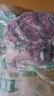 七環(huán)牧場(chǎng)漫養土豬帶肉棒骨 帶骨髓豬骨頭 大棒骨 大骨頭 豬棒骨 豬肉生鮮 帶肉豬棒骨2斤 曬單實(shí)拍圖