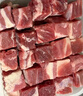 大莊園 巴西草飼原切牛腩2斤 切塊  進(jìn)口生鮮牛肉【真原切】 曬單實(shí)拍圖