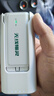 無(wú)線(xiàn)貓靈2025新款5G隨身WiFi移動(dòng)無(wú)線(xiàn)網(wǎng)絡(luò )卡便攜式高速全國通用流量租房家用寬帶車(chē)載智能熱點(diǎn)宿舍上網(wǎng)神器 領(lǐng)秀先鋒版【W(wǎng)iFi6+海思芯片】 白色 曬單實(shí)拍圖