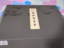 華佗牌真空拔罐器家用24罐水墨禮盒款抽氣式拔氣罐加厚防爆拔火罐 曬單實(shí)拍圖