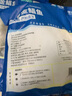 翔泰 海南金鯧魚(yú)凈重900g 2條裝  魚(yú)類(lèi)生鮮 火鍋食材 海鮮水產(chǎn) 中秋 曬單實(shí)拍圖