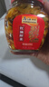 烏江榨菜 下飯菜 麻辣味 佐餐小菜 紅油榨菜絲 300g瓶裝 輕鹽咸菜 曬單實(shí)拍圖