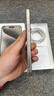 Apple iPhone 15 Pro Max 蘋果5G 二手蘋果手機 蘋果15PM 國行優(yōu)惠券補貼 黑色鈦金屬 256G 曬單實拍圖