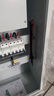 EPS消防應急照明集中電源A型DC24V-36V配電箱燈具智能控制分配電 配電箱300W-適配自帶電池燈具 曬單實(shí)拍圖
