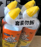 威猛先生（Mr Muscle）潔廁靈 750g*4瓶 檸檬草香 潔廁劑 潔廁液廁所馬桶除垢去漬去異味 曬單實(shí)拍圖