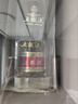 五糧液 普五八代 濃香型白酒 52度 500ml 單瓶 新老包裝隨機 官方授權 曬單實(shí)拍圖