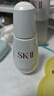 SK-II淡斑小銀瓶精華液50ml美白提亮祛斑淡斑sk2護膚品套裝生日禮物女 曬單實(shí)拍圖