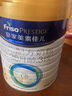 美素佳兒（Friso）皇家幼兒配方奶粉 3段（1-3歲幼兒適用）乳鐵蛋白 (新國標) 皇家3段 800g 3罐 【新國標】 曬單實(shí)拍圖