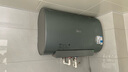 美的（Midea）TECH親膚活水玲瓏超薄80升雙膽扁桶電熱水器3300W速熱水電分離一級能效UDpro國家補貼以舊換新 曬單實(shí)拍圖