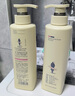 阿道夫玫瑰精油護(hù)發(fā)素520ml 精萃修護(hù)護(hù)發(fā)素滋養(yǎng)修護(hù)干枯毛躁潤(rùn)發(fā)乳  曬單實(shí)拍圖