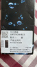 博世（BOSCH）雨刷器雨刮器雨刮片神翼進(jìn)口25/22(大眾途觀(guān)L/途觀(guān)X/途昂/探岳) 曬單實(shí)拍圖