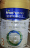 美素佳兒（Friso）皇家幼兒配方奶粉3段800克新國標（1-3歲幼兒適用）荷蘭原裝進(jìn)口 3段 800g 2罐 +400g+禮品 曬單實(shí)拍圖