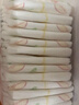 好奇（Huggies）鉑金裝小桃褲成長(cháng)褲XXXL26片*4包(17kg以上)【消暑散熱】 曬單實(shí)拍圖