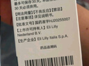 【原研進(jìn)口】穆峰達 替爾泊肽注射液  2.4ml:10mg*1支  曬單實(shí)拍圖