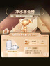 九陽(yáng)（Joyoung）凈水器水龍頭臺式前置凈水機家用廚房過(guò)濾器自來(lái)水可視化可清洗濾芯JYW-T05 1機4芯套裝 曬單實(shí)拍圖