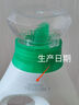 碧浪除菌洗衣液草本清香700g衣物清潔機洗家庭裝 曬單實(shí)拍圖