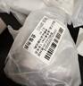 肌研臻致膠原修護睡眠面膜100g 保濕提亮緊致修護涂抹面膜女舒壓面膜 曬單實(shí)拍圖