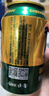千島湖啤酒（CHEERDAY）金色拉格10度 330ml*24聽(tīng)中濃度整箱啤酒 曬單實(shí)拍圖