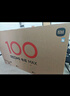 小米（MI）REDMI 電視 MAX100 一級能效版 100英寸 288Hz【送裝一體服務(wù)】會(huì )議電視家電國家補貼 L100RC-MAXE 曬單實(shí)拍圖