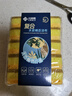 潔麗雅劍麻木漿棉海綿擦5片裝洗碗百潔布廚房抹布去油污 曬單實(shí)拍圖
