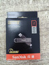 閃迪（SanDisk）2TB USB3.2 Type-C 雙接口 DDE1高速固態(tài)U盤(pán) 讀1000MB/s 寫(xiě)900MB/s 兼容手機電腦大容量金屬優(yōu)盤(pán) 曬單實(shí)拍圖