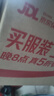 張小泉黑將pro不銹鋼錘紋廚房家用刀具 切菜刀 蘭頌斬切刀【京東限定】 曬單實(shí)拍圖