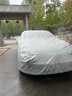 汽車(chē)車(chē)衣車(chē)罩防曬防雨隔熱防塵遮陽(yáng)罩防塵車(chē)套全罩比亞迪奧迪領(lǐng)克 鋁膜 大眾速騰 曬單實(shí)拍圖