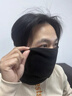 貓人男士圍脖秋季護頸冬天騎行戶(hù)外護脖面罩保暖圍巾脖套男冬純色百搭 深灰色 均碼 曬單實(shí)拍圖