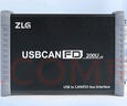 ZLG致遠電子 工業(yè)級高性能USB轉CANFD/CAN接口卡 集1-2路CANFD接口 USBCANFD-200U 曬單實(shí)拍圖