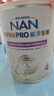 雀巢（Nestle）能恩全護 適度水解 6HMO 嬰幼兒奶粉 4段 800g/罐 3歲以上 低敏 曬單實(shí)拍圖