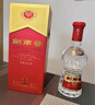劍南春 水晶劍 52度 500ml 單瓶裝 濃香型白酒 曬單實(shí)拍圖